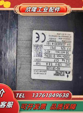 电机 HG-SR102B功能用不橙色如图议价