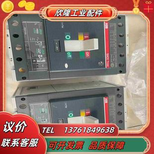 有2台电子式 ABB断路器T5S630有2台T5S400A 议价