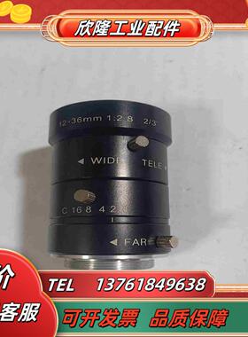 Warkma镜头12-36mm  128     2议价