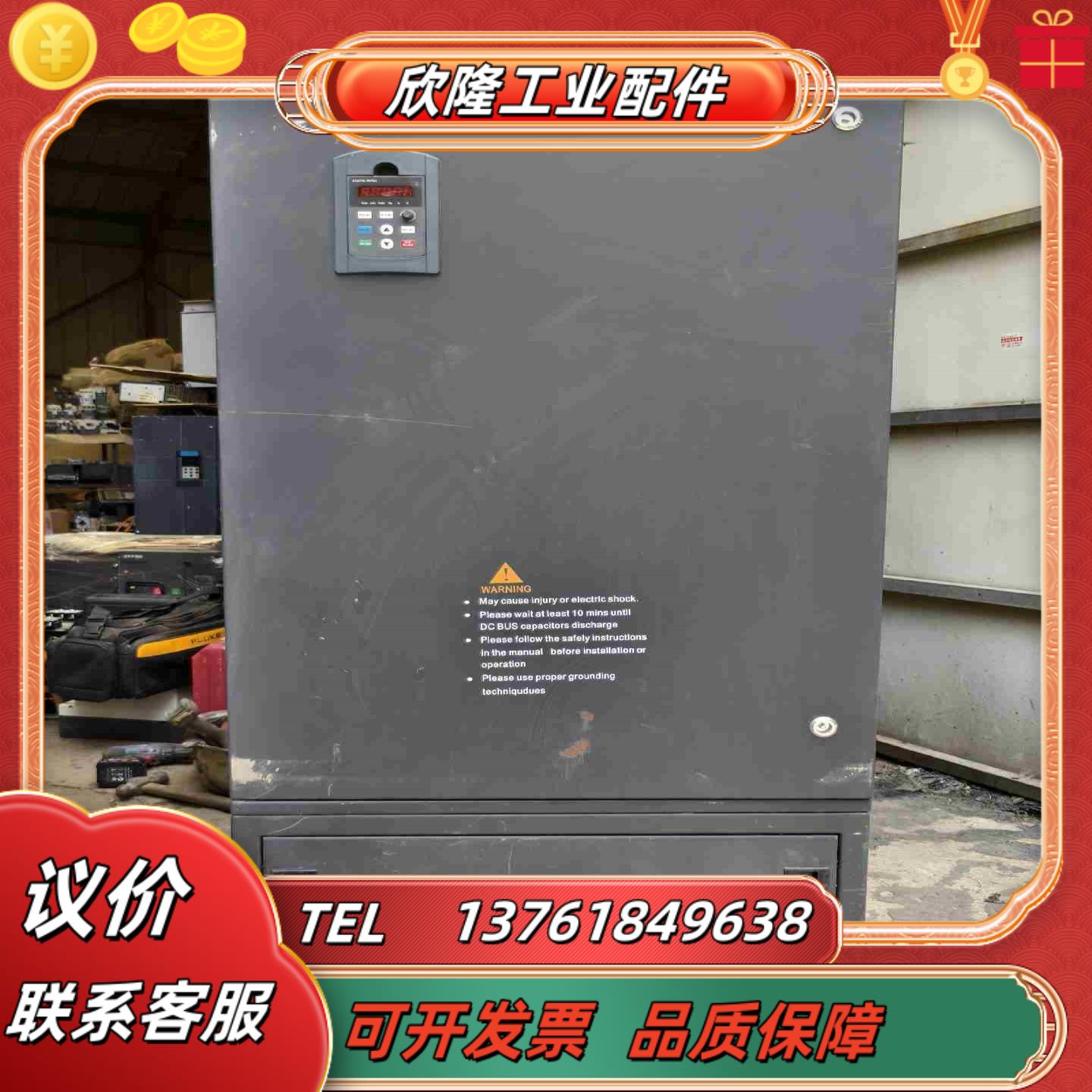 伦茨变频器 LC600A3T3150G3550P G-31议价