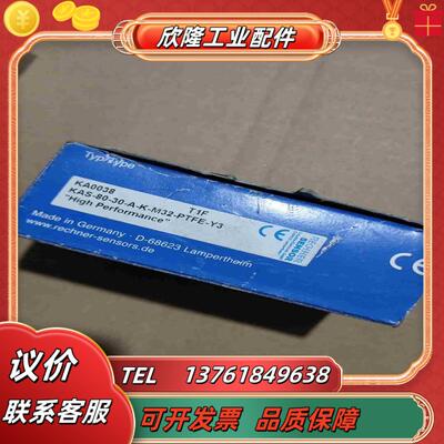 RECHNER传感器KAS-80-30-A-K-M32-PT议价
