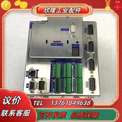 百格拉控制器TLM271TCNA4PE MICRODYN 现