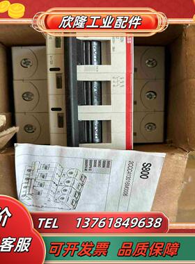 ABB  S803N-D32 全新原装   小型断路器 原装议价