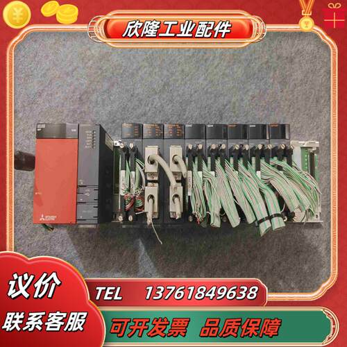 PLC模块Q61P Q03UDCPU QY42P 议价