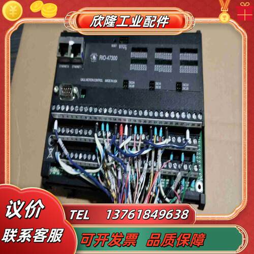 RIO-47300 件功能成色如图具体的型号看图议价