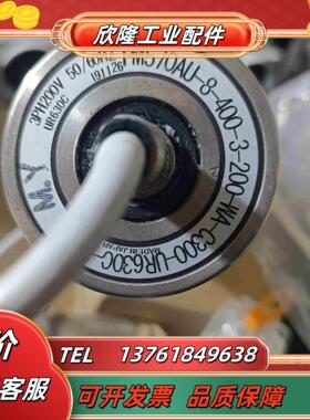 ITOH电机伊东滚筒PM570AU-8PM570A议价