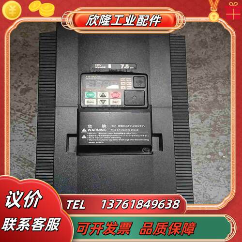 变频器WJ200-075HFC-VT75KW 议价