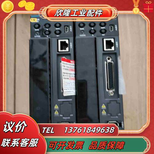 ASD-B3-0421-L台达B3驱动器成色如图功能议价