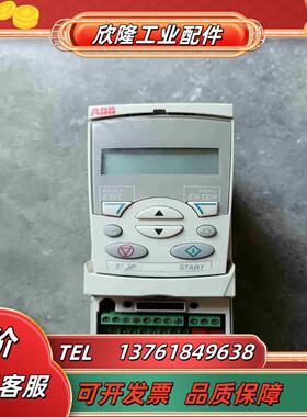 ABB变频器ACS350-03E-02A4-4 075K议价