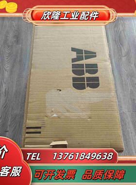 出ABB变频器ACS510-01-017A-4全新原装议价