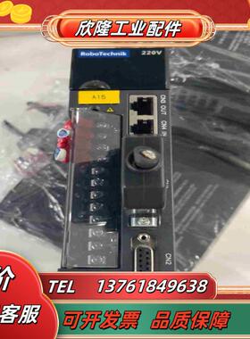 汇川驱动器400W R5SA-NS2R8I 原议价