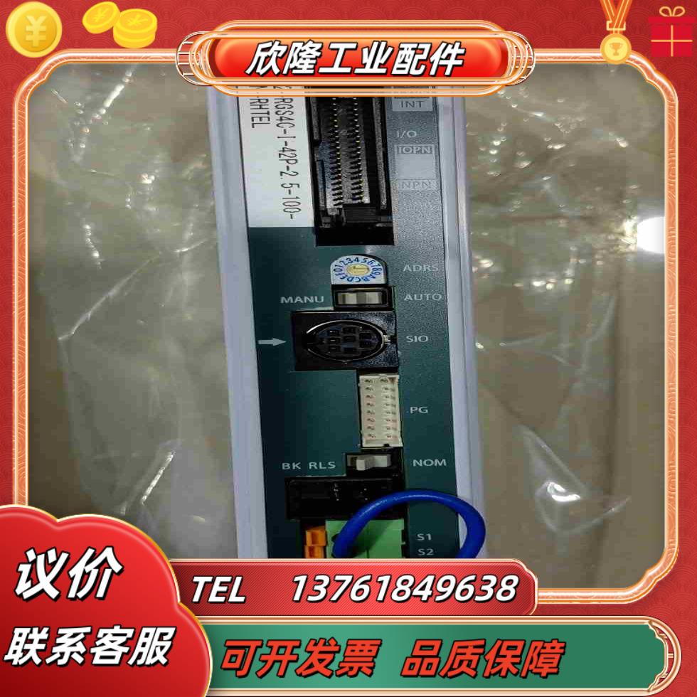 IAI驱动器 PC0N-C-42PI-NP-100-0-0-议价