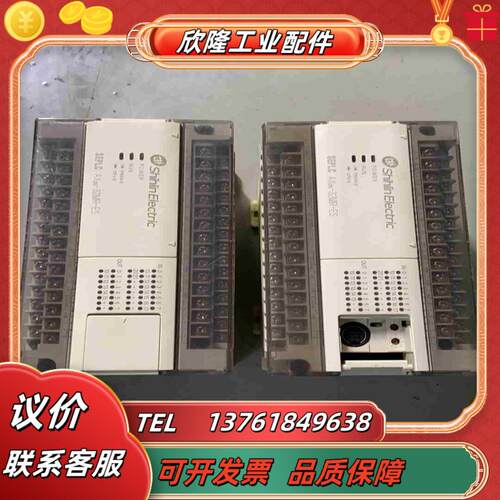 AX0N-32MR-ES  士林PLC控制器  功能正常 测议价