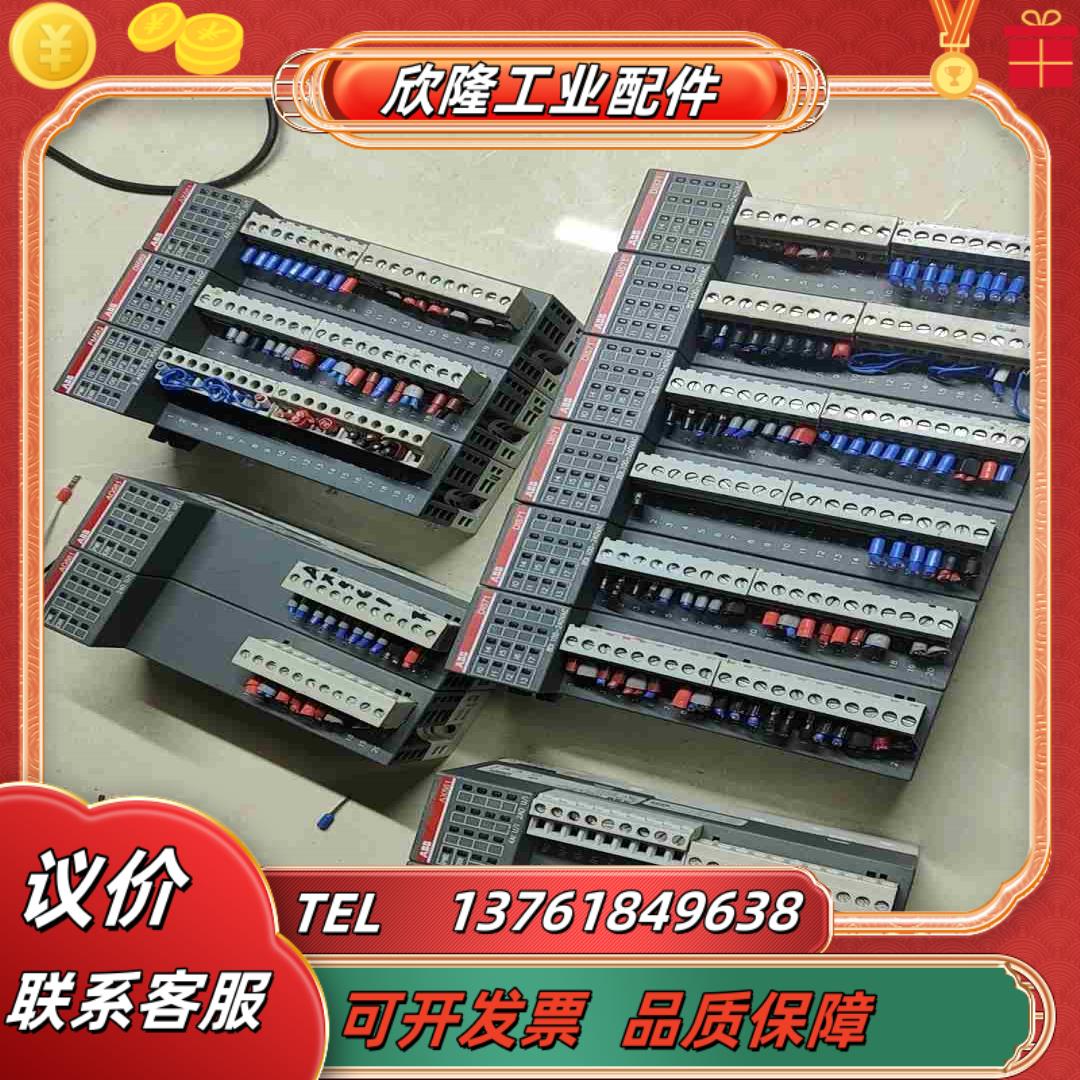 ABB模块AO561FM562DI571DI562议价