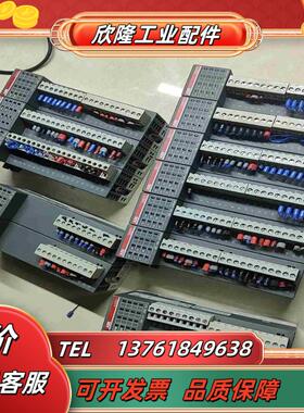 ABB模块AO561FM562DI571DI562议价
