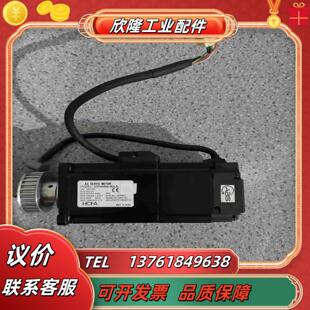 X5MA40A-B2LA 禾川伺服电机400W带刹车 功能议价