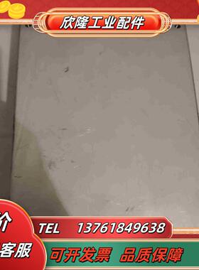 松定MATSUSADA高压电源型号规格XR-505-5议价