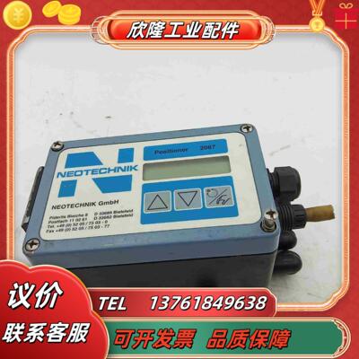 NEOTECHNIK GMPH 定位器 Positioner议价