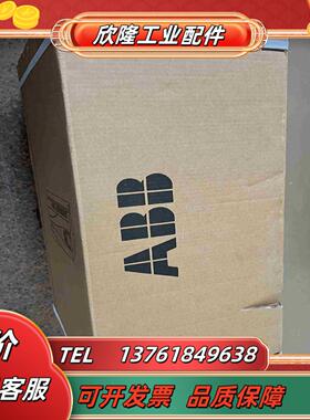 ABB变频器 ACS510-01-046A-422kw议价