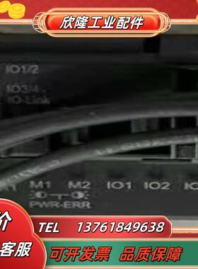 PEPPERLFUCHS 倍加福 ICA-8DIO4M1-