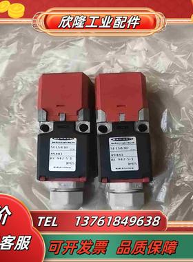 邦纳安全门开关 SI-LS83D 议价