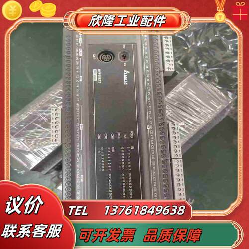 台达PLC DVP60ES200T原装九成新用议议价