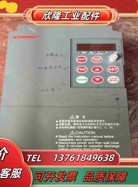 神源变频器SY6000变频器37kw原装变频器功能正常议价