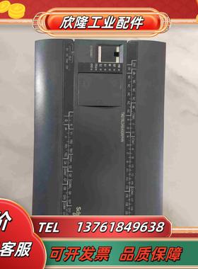 PLC  TM218LDAE40DRPHN成色新功能议价