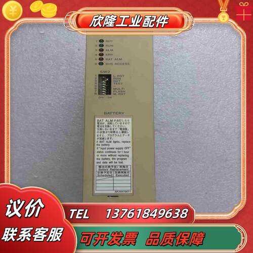 安川主机ed3000 cpu型号cp-9200sh议价