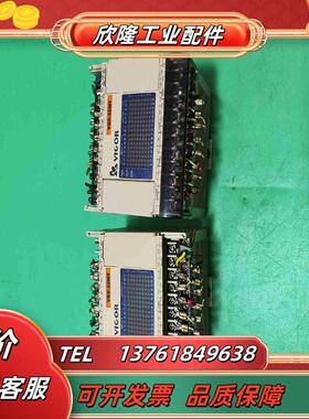 丰炜PLC VB0-32MT-D成色如图所示功能标议价