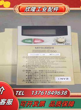 FR-E520-15K 变频器 220V 15KW议价