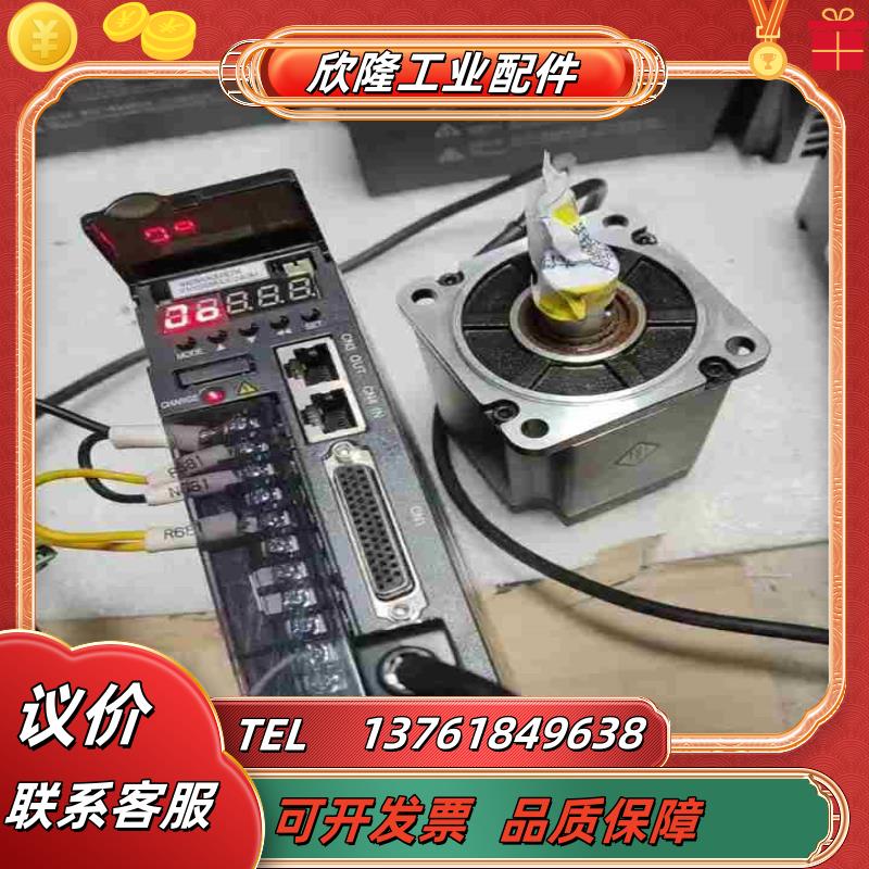 汇川伺服750WMS1H4－75B30CBIS620NS议价