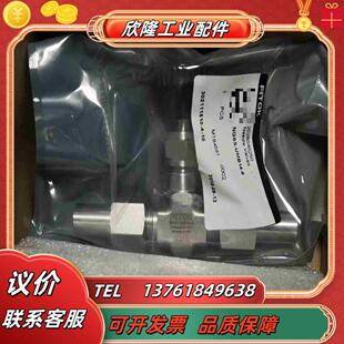 全新飞托克FITOK原装正品NGSS-UMB14-8议价