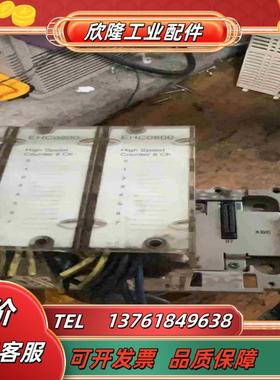 BMXEHC0800实图拍漂亮议价