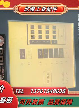 QUICKPANEL触摸屏 QP12D100L2P-F触