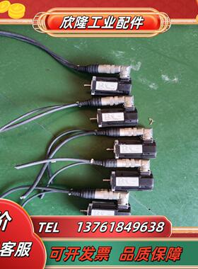 科尔摩根伺服电机AKM21C-ACBNC-00