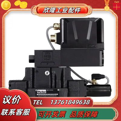 D81FPE52HC4NB00比例换向阀备货销售议价