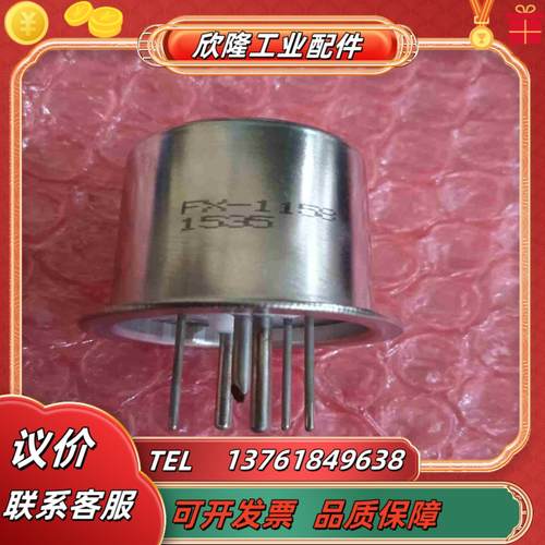 埃赛力达Excelitas 短弧氙灯FX-1158生物工议价