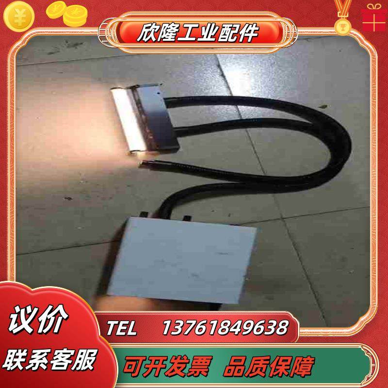 卤素光源控制器带光源控制器型号dc-1100sc9成新议价