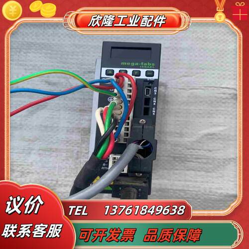 上银伺服驱动d2-0423-s-b0议价