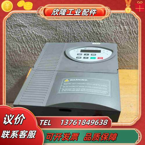 高士达变频器GS600L-0055B变频器55kw原装议价