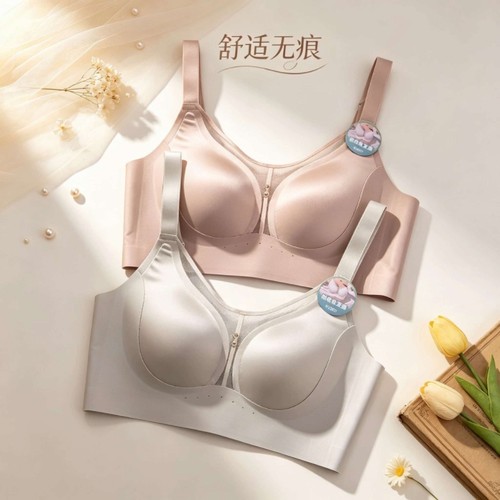 香蜜闺秀轻盈无钢圈光面舒适文胸
