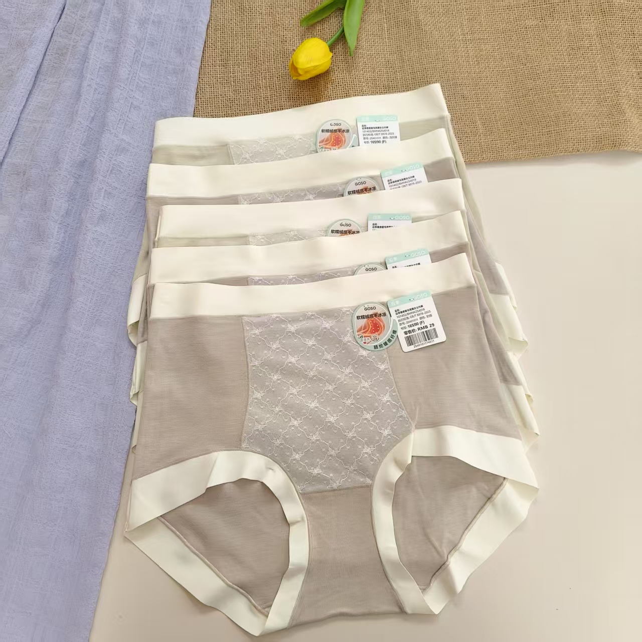 香蜜闺秀女士暖感内裤