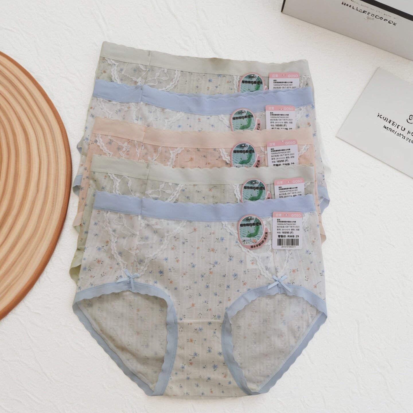 香蜜闺秀26101019女士新款日常柔美棉质中腰内裤