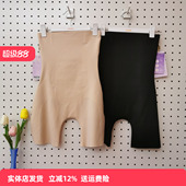 香蜜闺秀25206009新款 高腰无痕加裆提臀收腹收胯不卷边收胯裤
