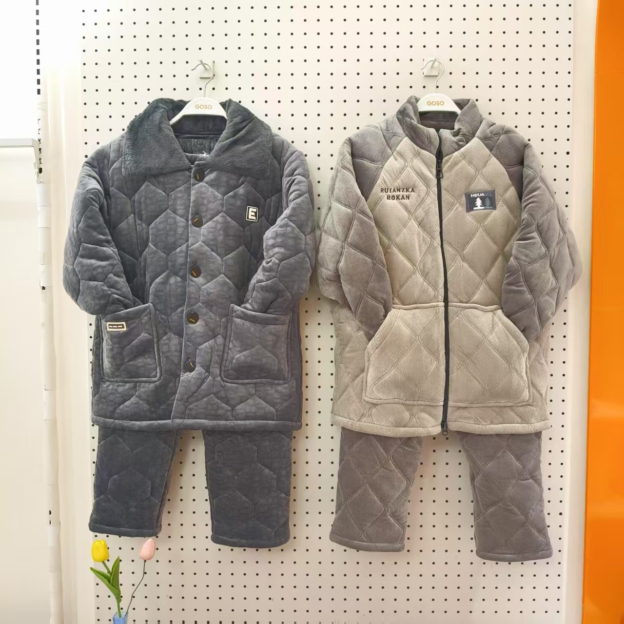 香蜜闺秀25424048男士新款冬款夹棉加厚长袖家居服套装,女士内衣/男士内衣/家居服,睡衣/家居服套装,淘宝优惠券,粉丝福利购,淘宝优惠卷