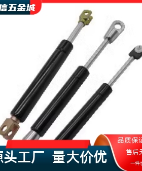 FGS15100/22080/22100/22150/18100氮气GSS弹簧FGSS15050A/B/C