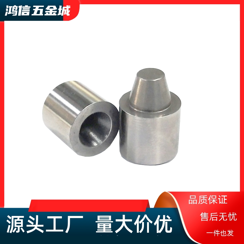 TPCAT1216 20 25C TPCATS25圆锥定位销可替换M锥型导柱