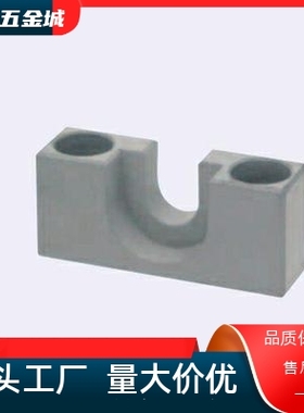 HLRA HLRC4 6 7 8 10 13 16 18 21 25 27固定座 侧面顶部安装台阶