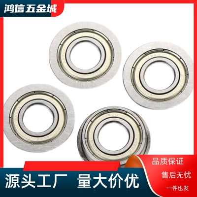FL SFL 602 603 604 605 606 607 608ZZ不锈钢挡边C-法兰滚珠轴承